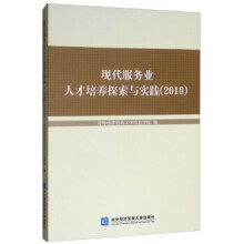 �F(xi��n)������(w��)�I(y��)�˲����B(y��ng)̽���c���`��2018��