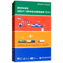 ���H�̕�ָ�ϣ��\ݔ�I(y��)�c�����H�Q(m��o)���g�Z���ͨ�t&reg;2010��