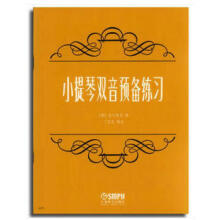 �̄�(w��)Ӣ�Z(y��)���g�������棩