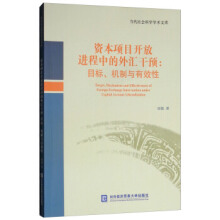 �Y���(xi��ng)Ŀ�_���M(j��n)���е���R���A(y��)��Ŀ��(bi��o)���C(j��)���c��Ч��