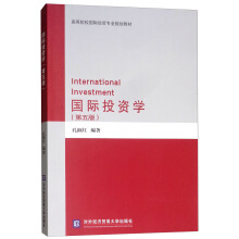 ���HͶ�Y�W(xu��)������棩