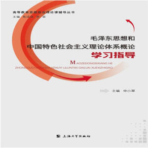 ë�ɖ|˼����Ї�(gu��)��ɫ���(hu��)���x��Փ�wϵ��Փ�W(xu��)��(x��)ָ��(d��o)