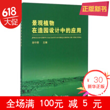 ���^ֲ������@�O(sh��)Ӌ(j��)�еđ�(y��ng)��