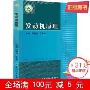 �l(f��)�әC(j��)ԭ��