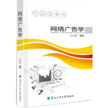 �W(w��ng)�j(lu��)�V��W(xu��)