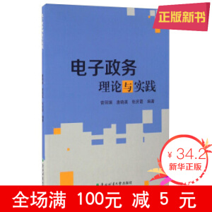 ���������Փ�c���`