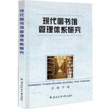 �F���D���^�����wϵ�о�