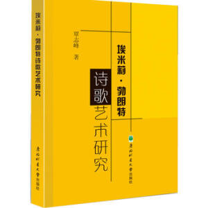 �����򡤲�����Ԋ��ˇ�g(sh��)�о�