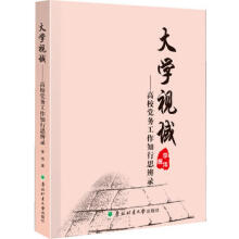 ��W(xu��)ҕ��