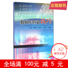 ��(sh��)��(j��)��z������