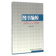 �D����У�׳��e�`����