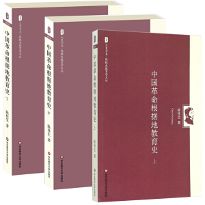 ���ĕ�ϵ���Ї���������(j��)�ؽ���ʷ���ϣ�