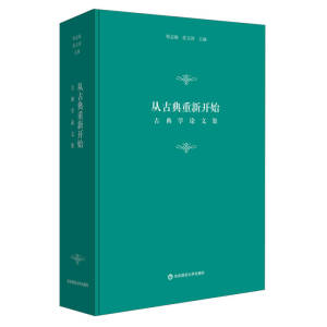 �Ĺŵ������_ʼ