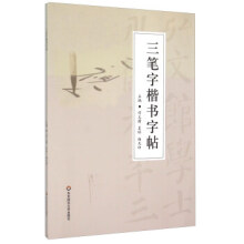 ���P�ֿ�������