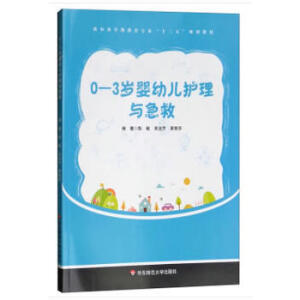 0��3�q���׃��o(h��)���c����