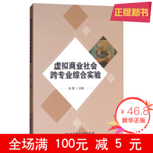 ̓�M�̘I(y��)����猣�I(y��)�C�ό��