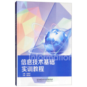 ������Ϣ���g(sh��)���A(ch��)��Ӗ(x��n)�̳�