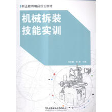 ���񣩙C(j��)е���b���܌�(sh��)Ӗ(x��n)