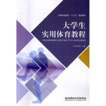 ��W(xu��)����(sh��)���w���̳�