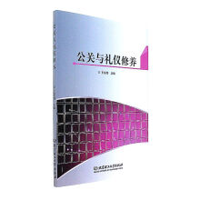 ���P(gu��n)�c�Y�x���B(y��ng)