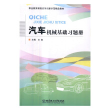 ��܇�C(j��)е���A(ch��)��(x��)�}��(c��)