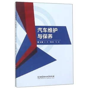 ��܇�S�o(h��)�c���B(y��ng)