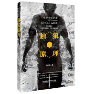 �x������ԭ��