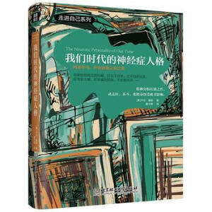 �҂��r(sh��)������(j��ng)�Y�˸�