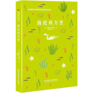 ���׃��f����y(t��ng)���Z���½̲�ָ����x��ϵ