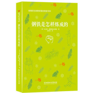 ��F�����ӟ��ɵġ����y(t��ng)���Z(y��)���½̲�ָ����x��ϵ