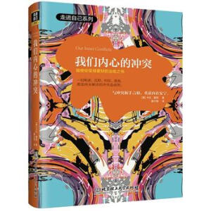 �҂���(n��i)�ĵě_ͻ