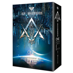 �R��߿Ƽ��ﰸ�{(di��o)�飨��һ݋���׹�3�ԣ�