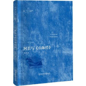 ���С���������L�cɽ����(j��ng)