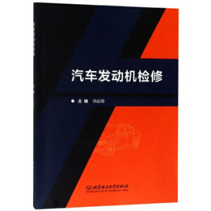 ��܇�l(f��)��(d��ng)�C(j��)�z��