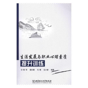 ���İl(f��)չ�c�I(y��)�������|(zh��)����Ӗ(x��n)��