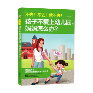 ��ȥ����ȥ���Ͳ�ȥ�����Ӳ������׃��@��������ô�k��