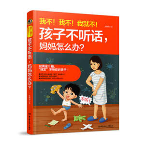 �Ҳ����Ҳ����ҾͲ������Ӳ� Ԓ��������ô�k��