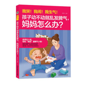 �ҿޣ����[�������⣡���ӄӲ��Ӿ́y�l(f��)Ƣ����������ô�k��