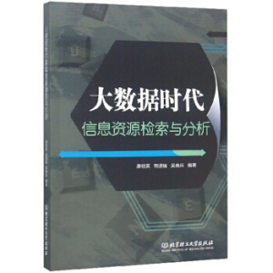 ��(sh��)��(j��)�r����Ϣ�YԴ�z���c����