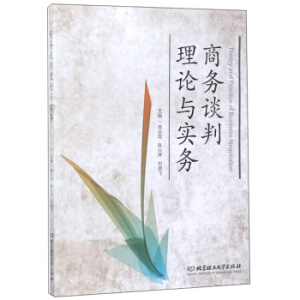 �̄�(w��)Մ����Փ�c��(sh��)��(w��)