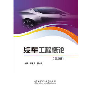 ��܇���̸�Փ����3�棩