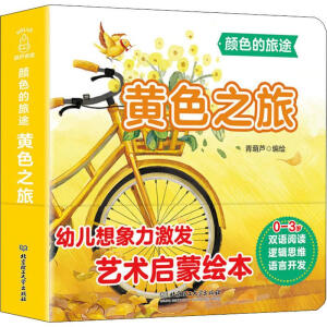 �ɫ����;�����Sɫ֮��