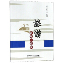 ���η�Ҏ(gu��)�c����