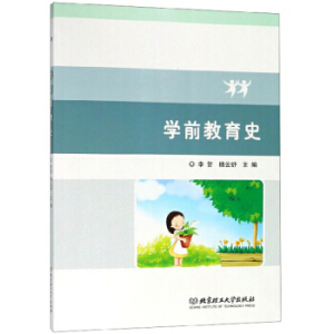 �Wǰ����ʷ