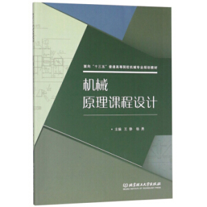 �Cеԭ���n���OӋ