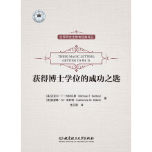 �@�ò�ʿ�W(xu��)λ�ĳɹ�֮��