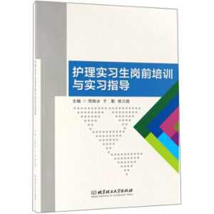 �o(h��)�팍(sh��)��(x��)����ǰ��Ӗ(x��n)�c��(sh��)��(x��)ָ��(d��o)