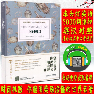 ���^��Ӣ�Z(y��)3000�~�x�Ӣ�h��(du��)�գ������r(sh��)�g�C(j��)��