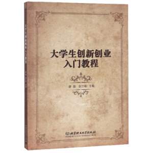 ��W(xu��)����(chu��ng)��(chu��ng)�I(y��)���T(m��n)�̳�