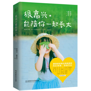 �ܸ��d������һ���L(zh��ng)��